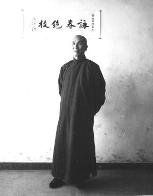 YIP MAN O GRANDE MESTRE